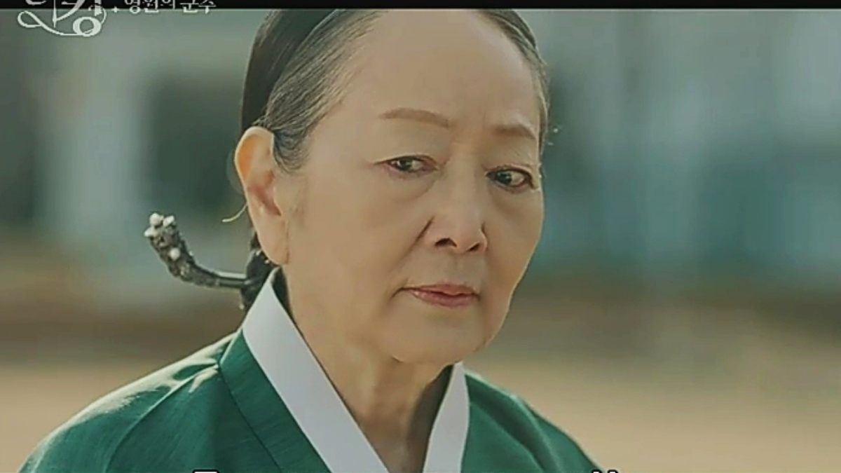 Кадр из сериала "Король: Вечный монарх".