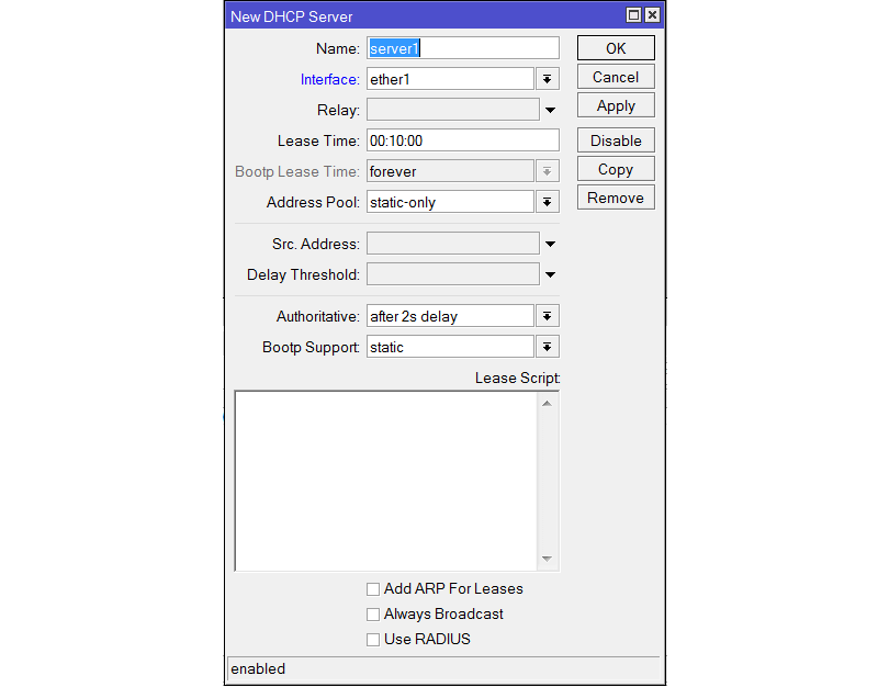 Микротик настройка dhcp. Настроенный dhcp сервер. настройка dhcp. опции dhcp сервера. микротик сервер.