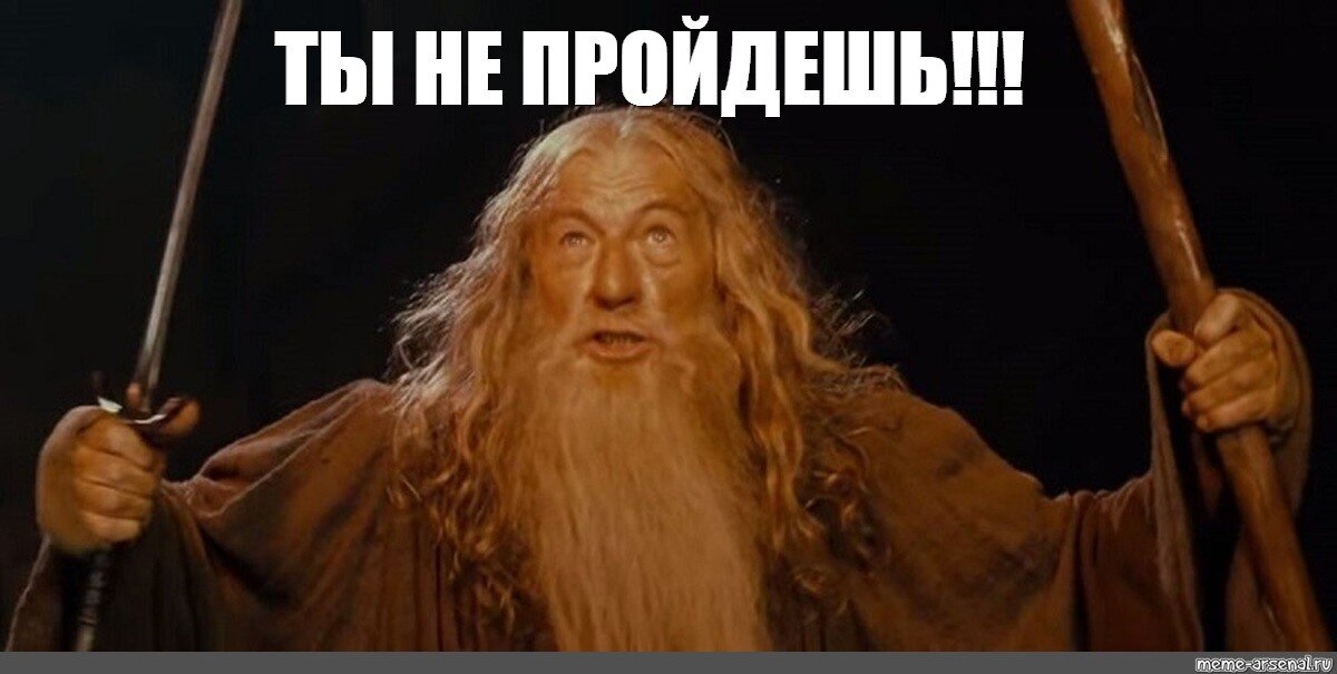 Легендарная картинка