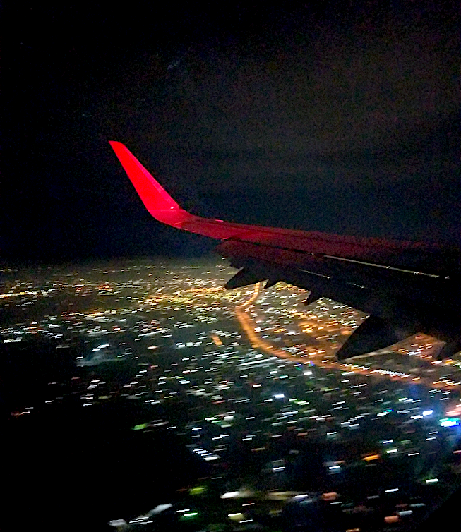 Вид из иллюминатора. 