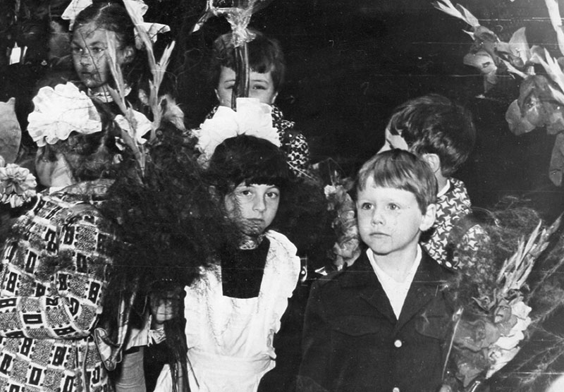 1 сентября 1980 года