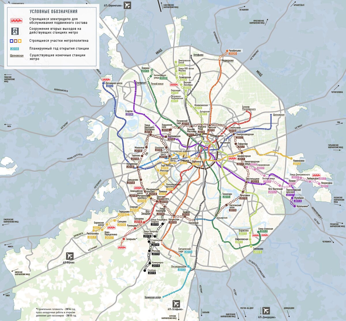 Шуточная карта метро Москвы