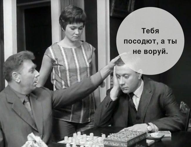 Pinterest нам в помощь