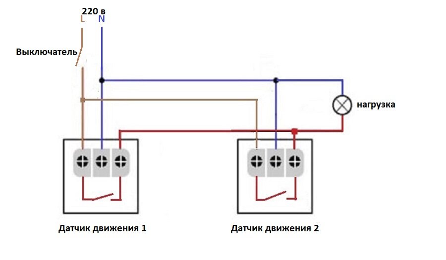 Два датчика движения на одну лампочку схема