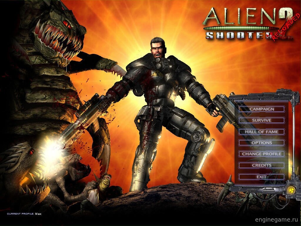 Тебя с левой или с правой?