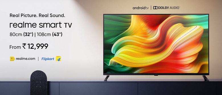 Realme Smart TV 