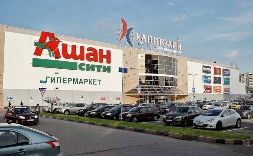 Фото: ТЦ "Капитолий Марьина роща"