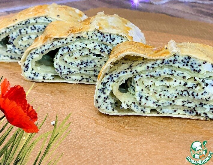 Маковый рулет из лаваша - это простой в приготовлении десерт, очень вкусный, сытный и малокалорийный. Прекрасный рецепт для тех, кто не знает, что приготовить к чаю на скорую руку.