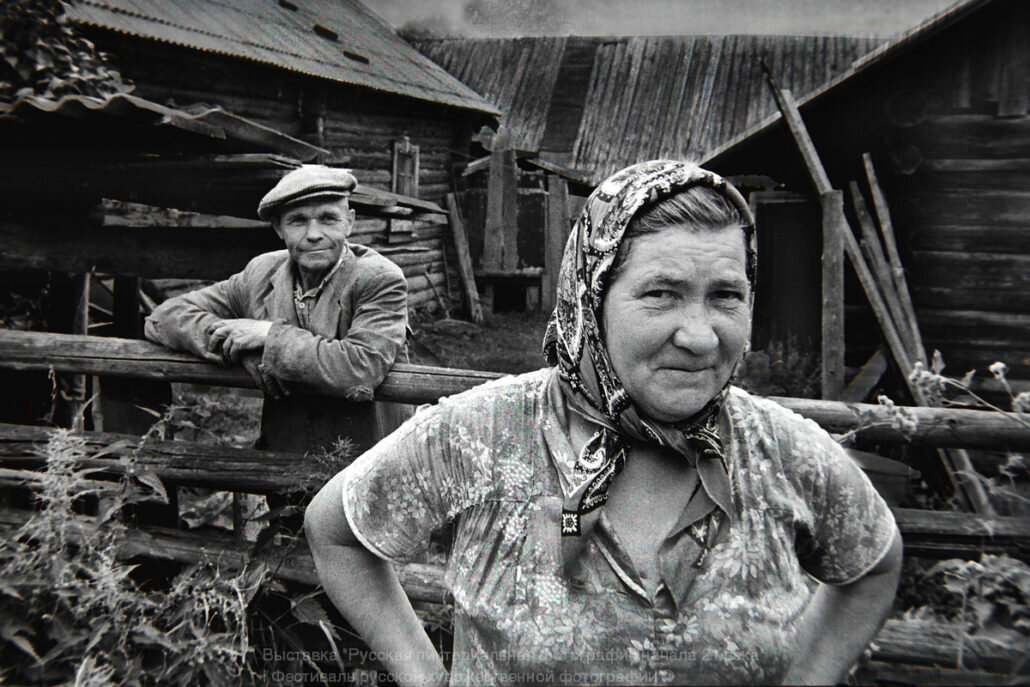 Местные знали ту соседку как сплетницу, но она была своя. Фото: gallery.krista.ru