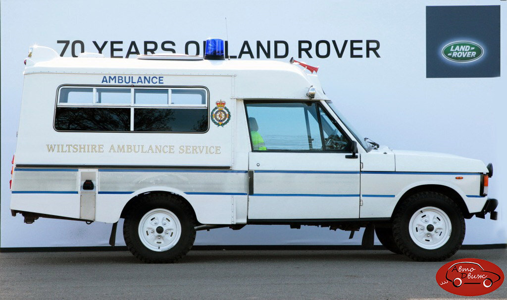 Скорая помощь на базе Range Rover