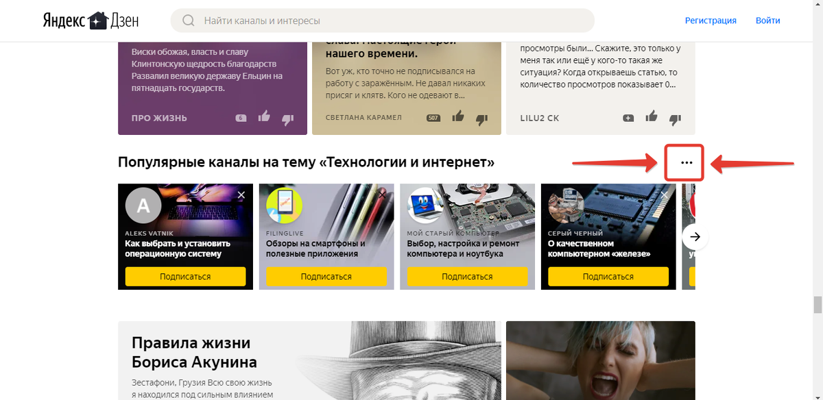 Вот так всё происходило. Листайте галерею