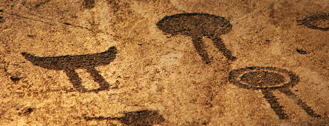 Петроглифы луны, солнца, месяца