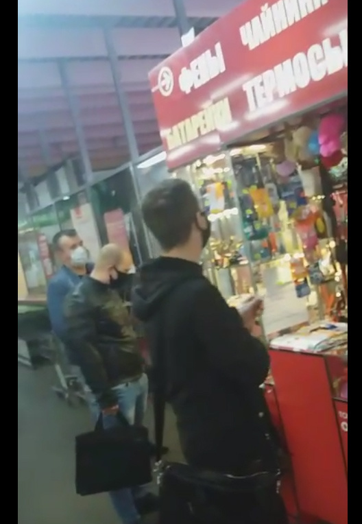 комиссия составляет протокол г. Брянск 1.06.20