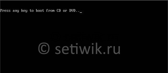 Как Установить Windows 7 на Компьютер