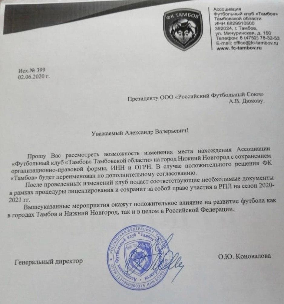 телеграм канал ВОВК