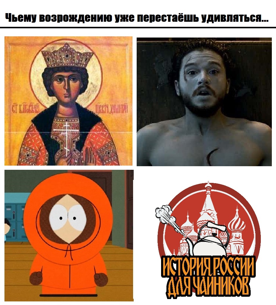 https://vk.com/historyfordummies