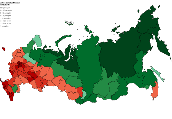 Картинка из презентации ученика