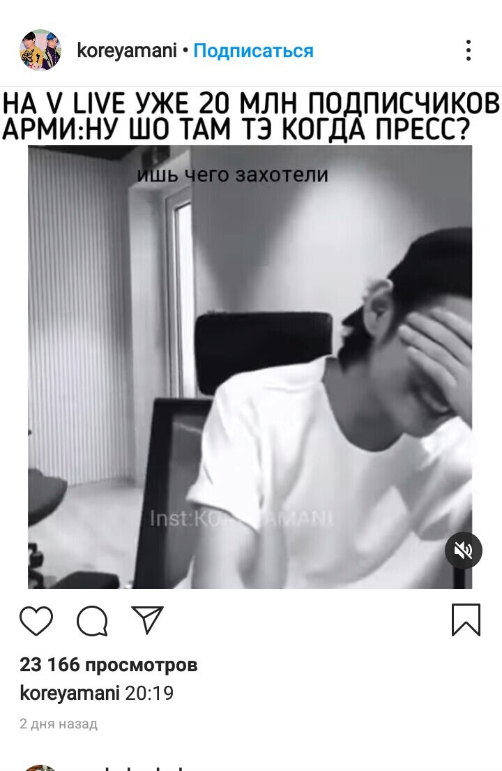 -1-2