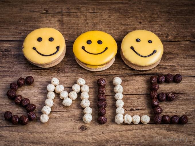 Улыбайтесь чаще