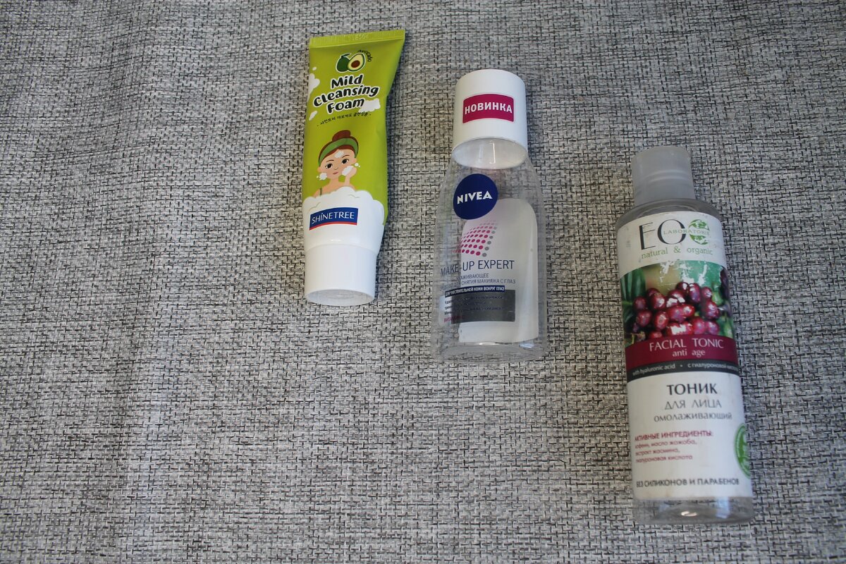 Очищение лица