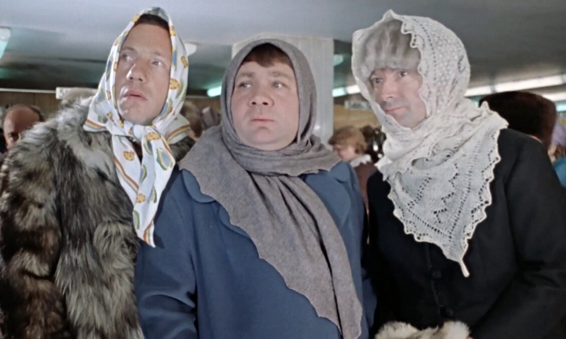 Кадр из кинофильма "Джентльмены удачи", 1971 г., режиссер Александр Серый, сценаристы Георгий Данелия, Виктория Токарева, композитор Геннадий Гладков. Скриншот кадра для иллюстрации