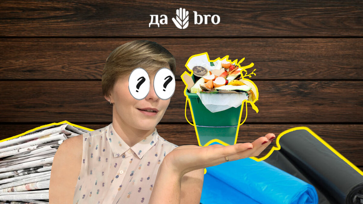 Друзья, подписывайтесь на канал и ставьте лайки. Вам не сложно, мне приятно! 💛
