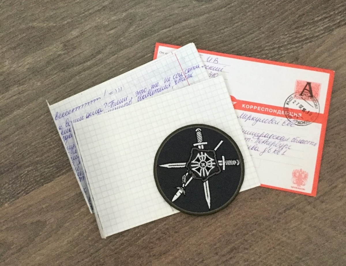 однажды подарок вложил :)