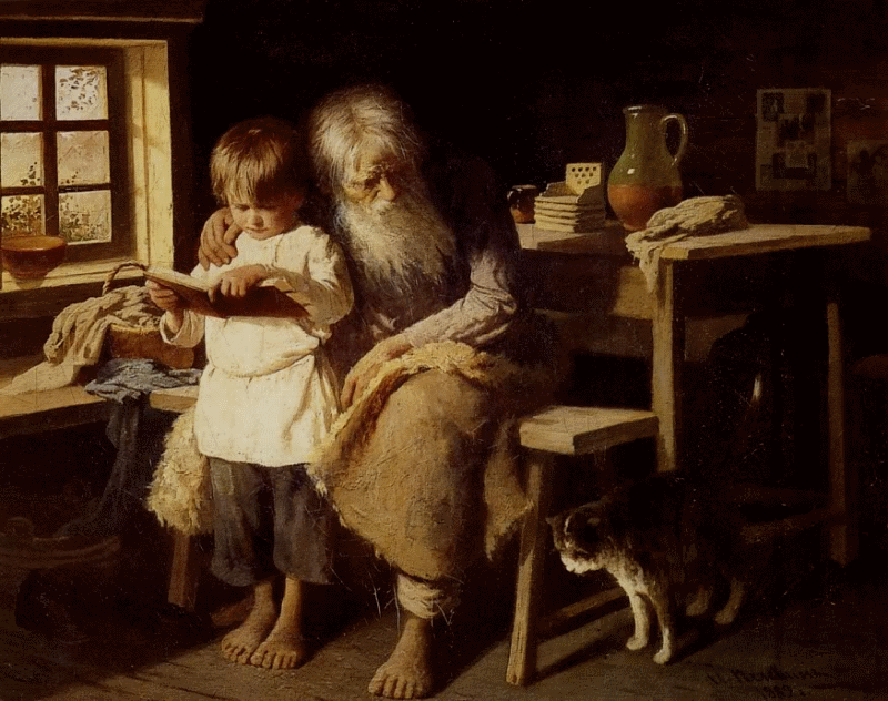 Источник: Интернет