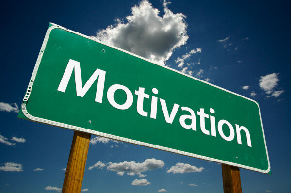 Что такое мотивация?