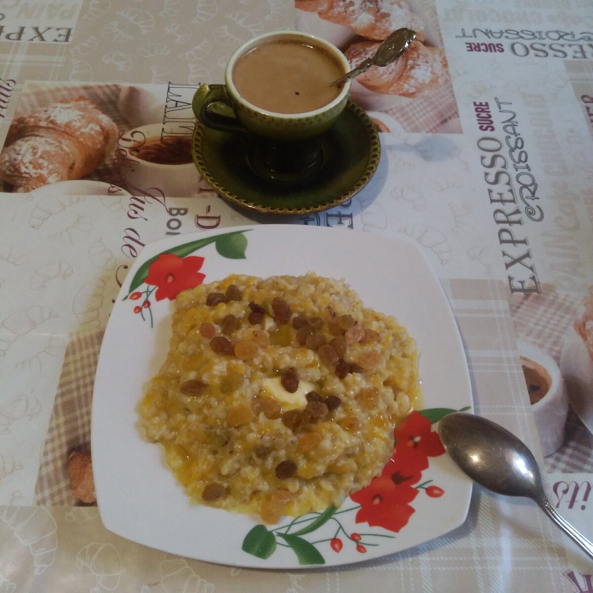 КБЖУ: 282/5,0/7,6/48,5