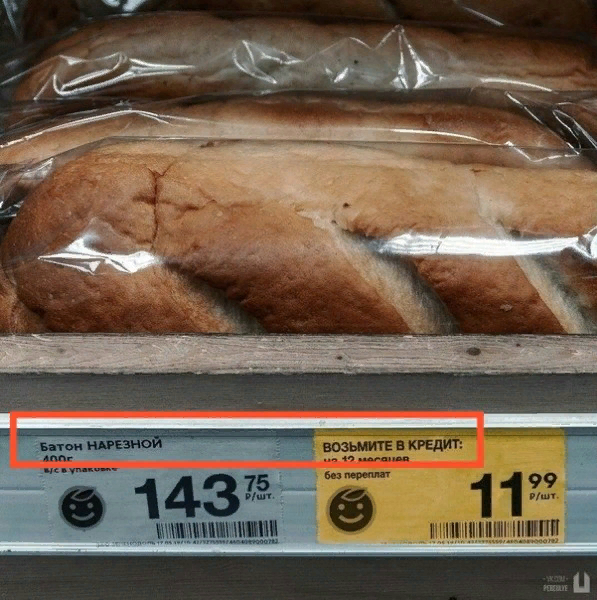 Источник https://vk.com/rhymesee