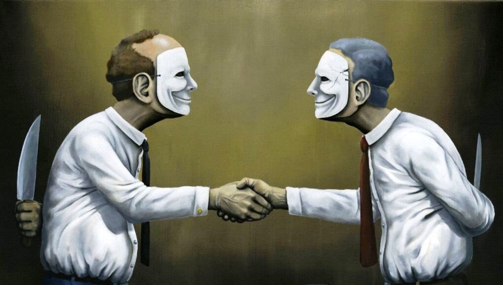 Иллюстрация понятия - Лицемерие