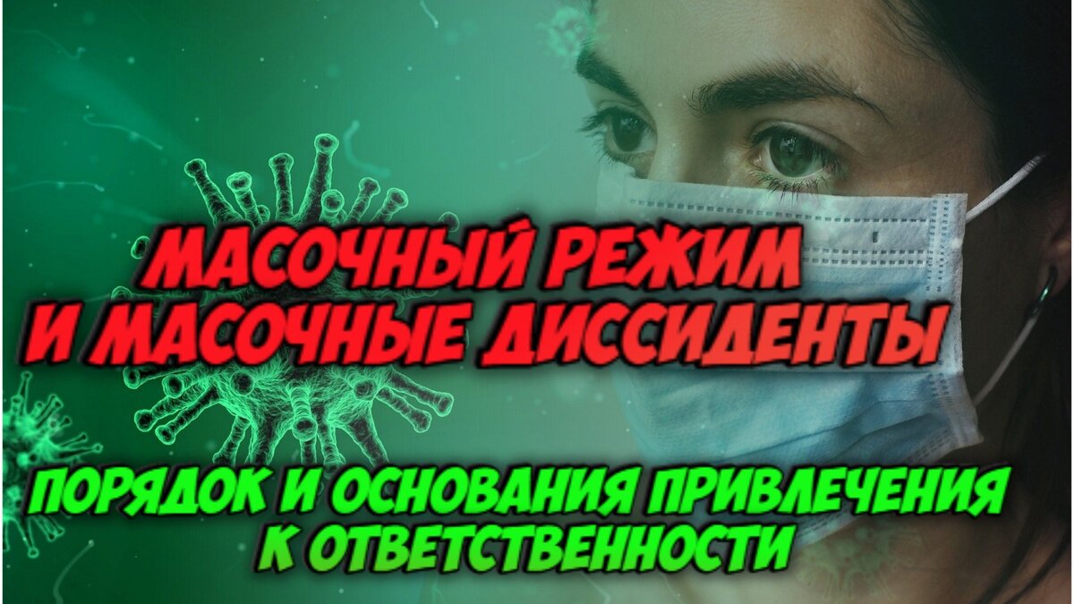 Личная картинка