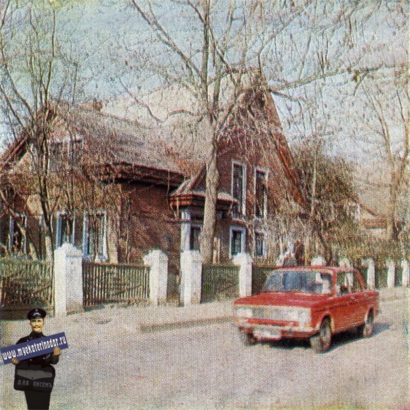 Зиповский завод краснодар. Краснодар 1976. Завод ЗИП Краснодар. Краснодар механическая улица. Екатеринодар Кубаноль.