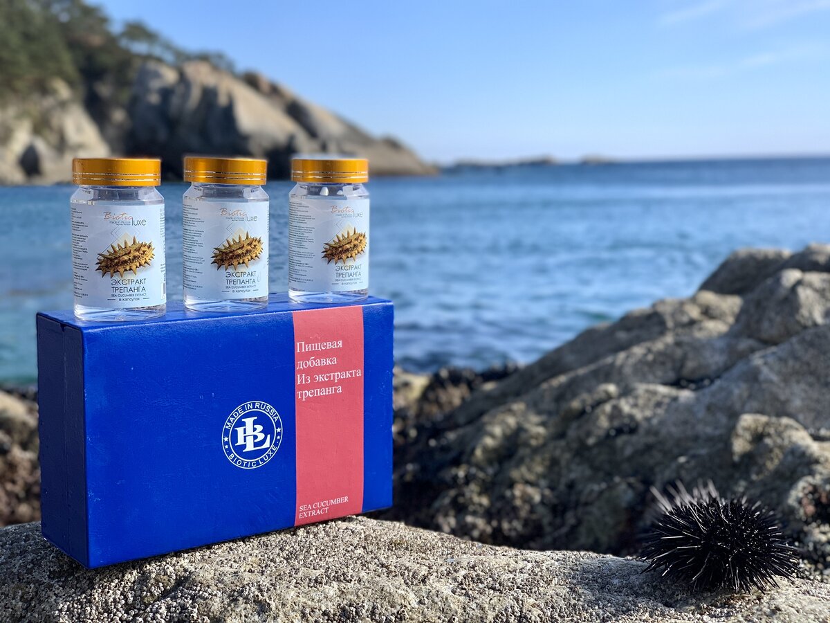 Экстракт Трепанга Дальневосточного в премиум упаковке