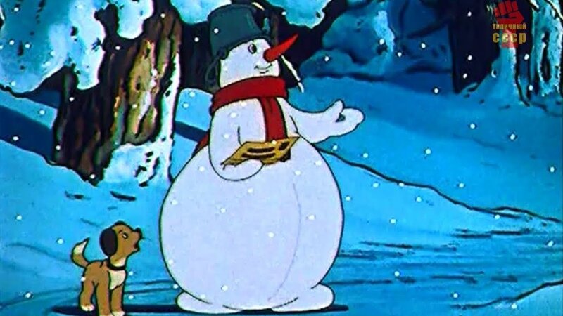 Кадр из мультфильма "Снеговик-почтовик"