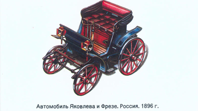 Источник: Яндекс картинки 