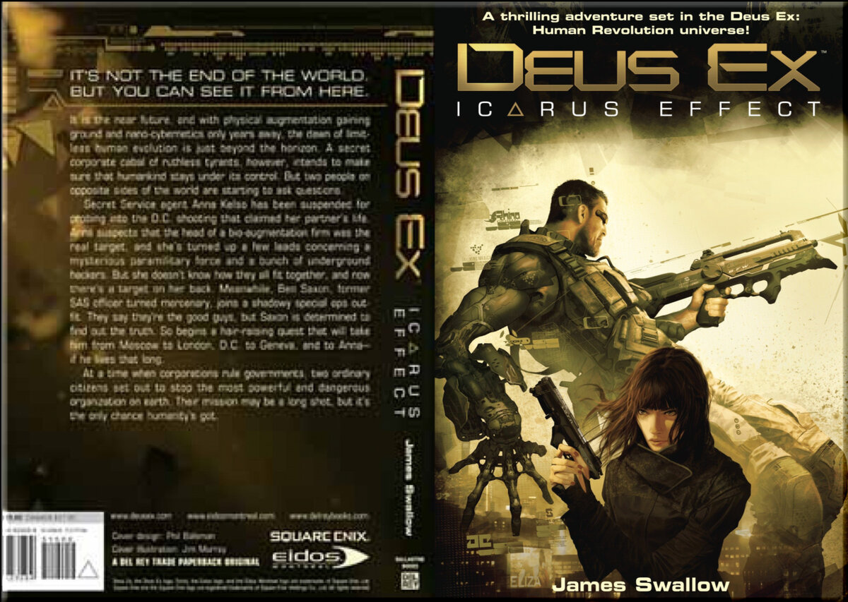 "Deus Ex: Эффект Икара" (Deus Ex: Icarus Effect)
