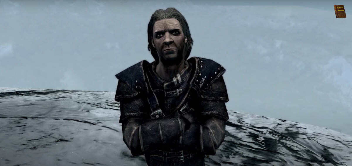 скрин из игры