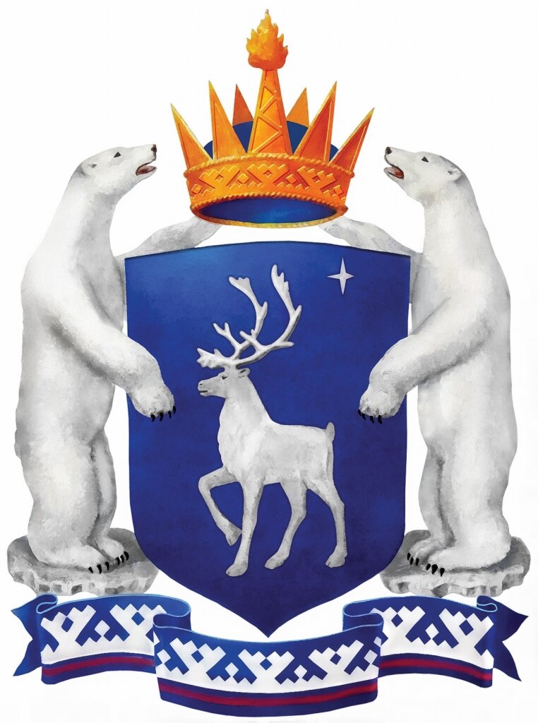 Герб ЯНАО