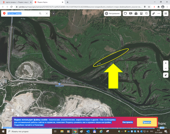 скриншот от яндекс карты