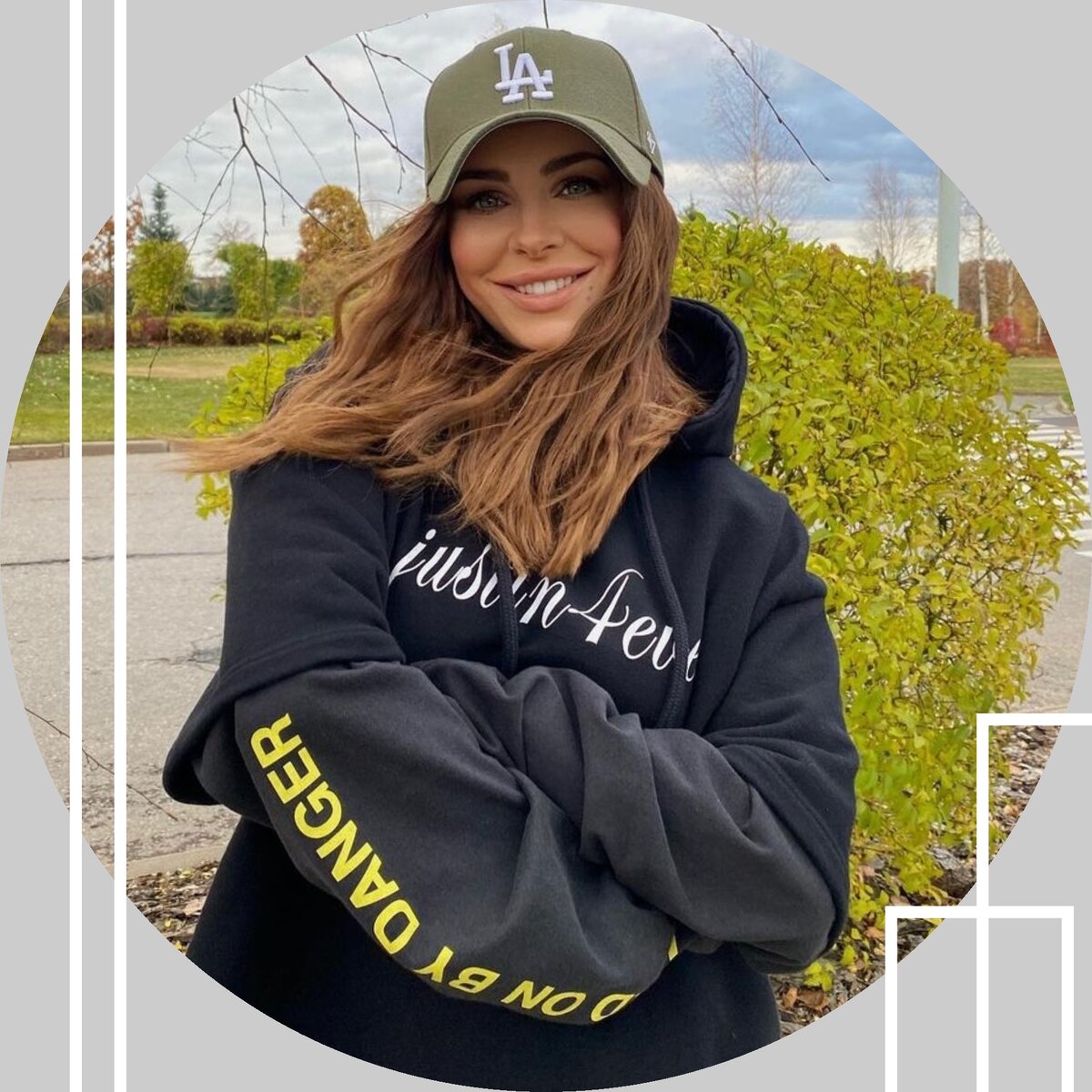 Даже молодежные образы певицы не вызывают диссонанса