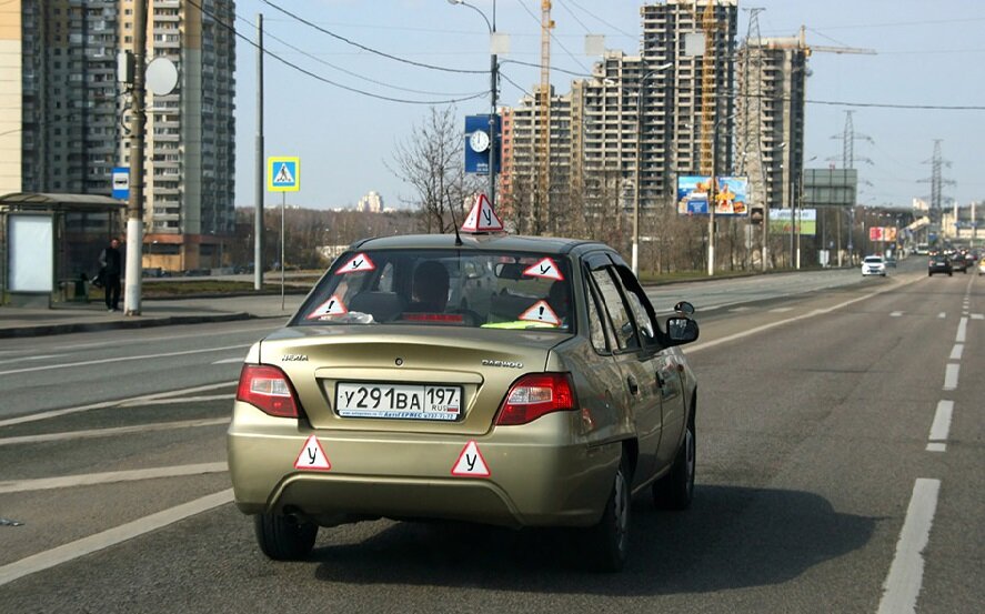 Сразу в город