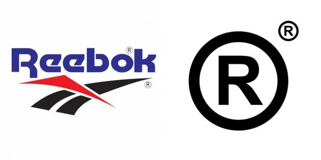 Пример зарегистрированного товарного знака Reebok 