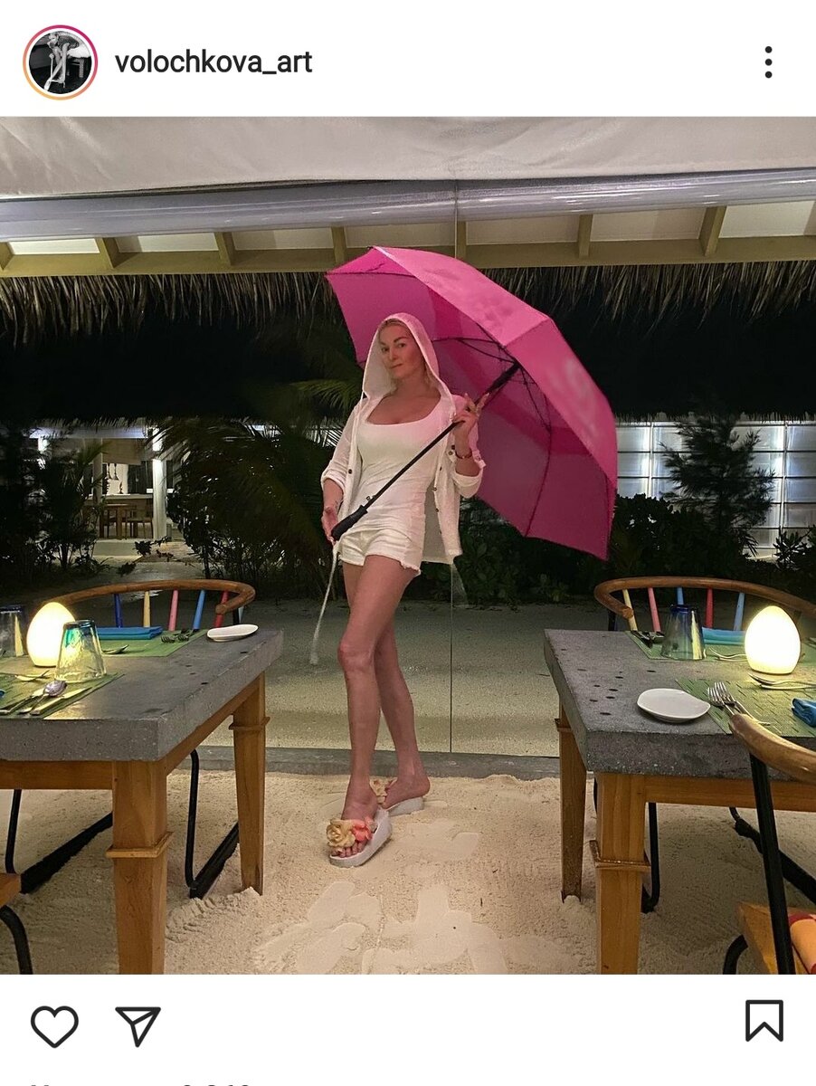 Фото инстаграма Анастасии. 