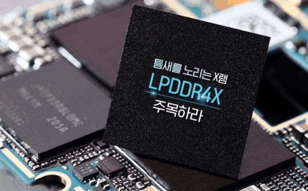Lpddr. Lpddr4 оперативная память. оперативная память lpddr4 для ноутбука. чип памяти телефона. оперативка для телефона.