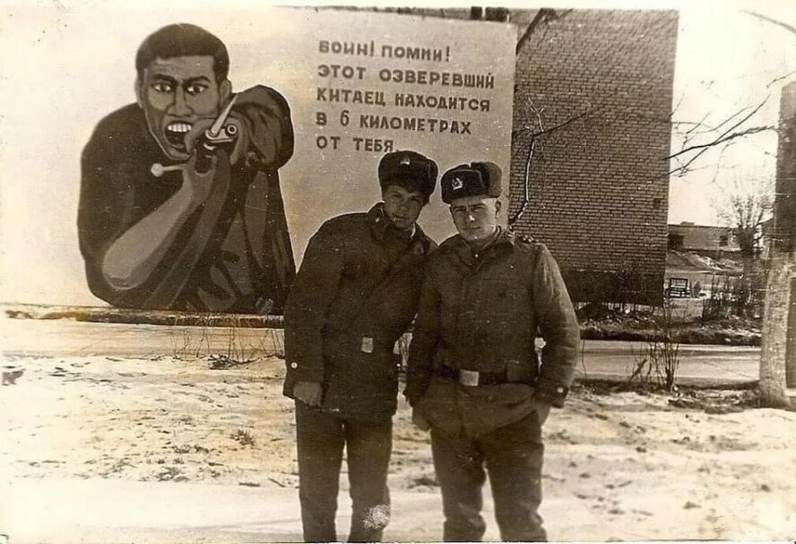 фото из просторов интернета, конец 70-х, Забайкальский военный округ, а может и нет