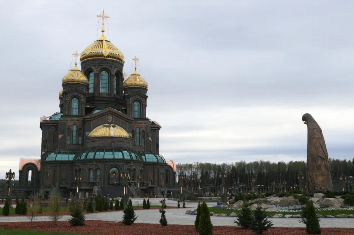 ПАРК  ПАТРИОТ. ХРАМ  ВОСКРЕСЕНИЯ  ХРИСТОВА.