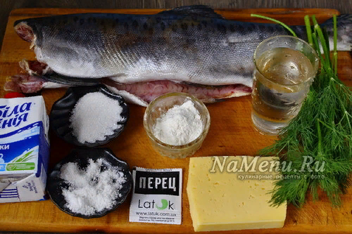 1. Приготовим продукты