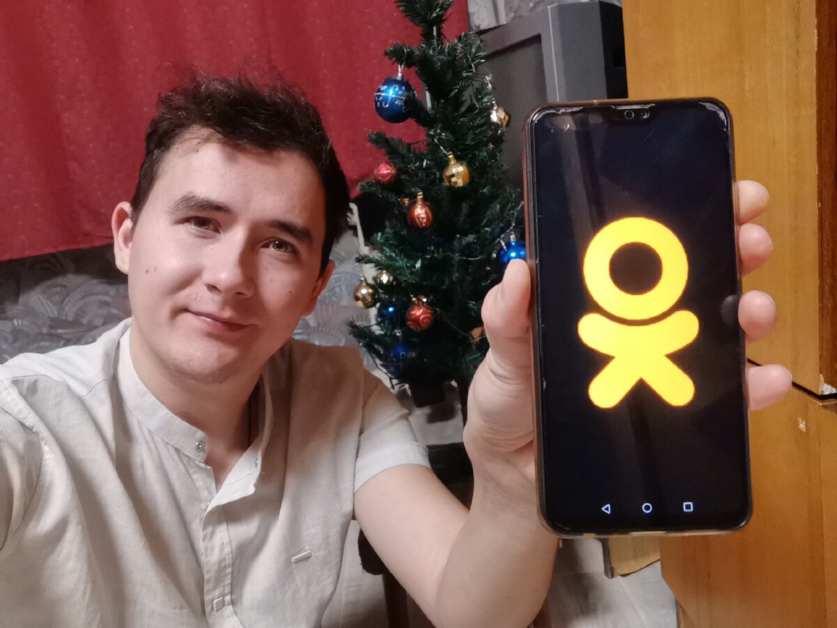 Фото автора